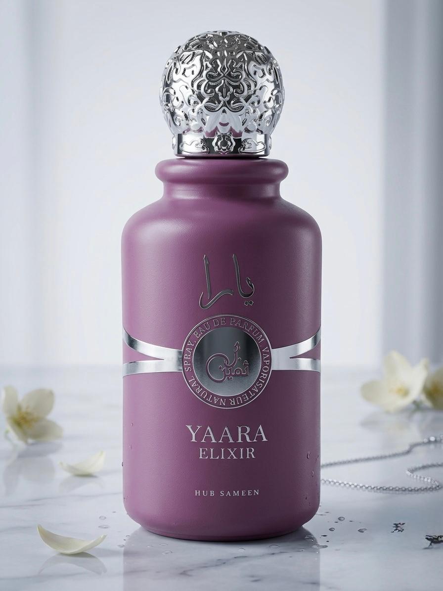 YAARA Pink Elixir 100ml female perfume bottle by Watan Inspire.