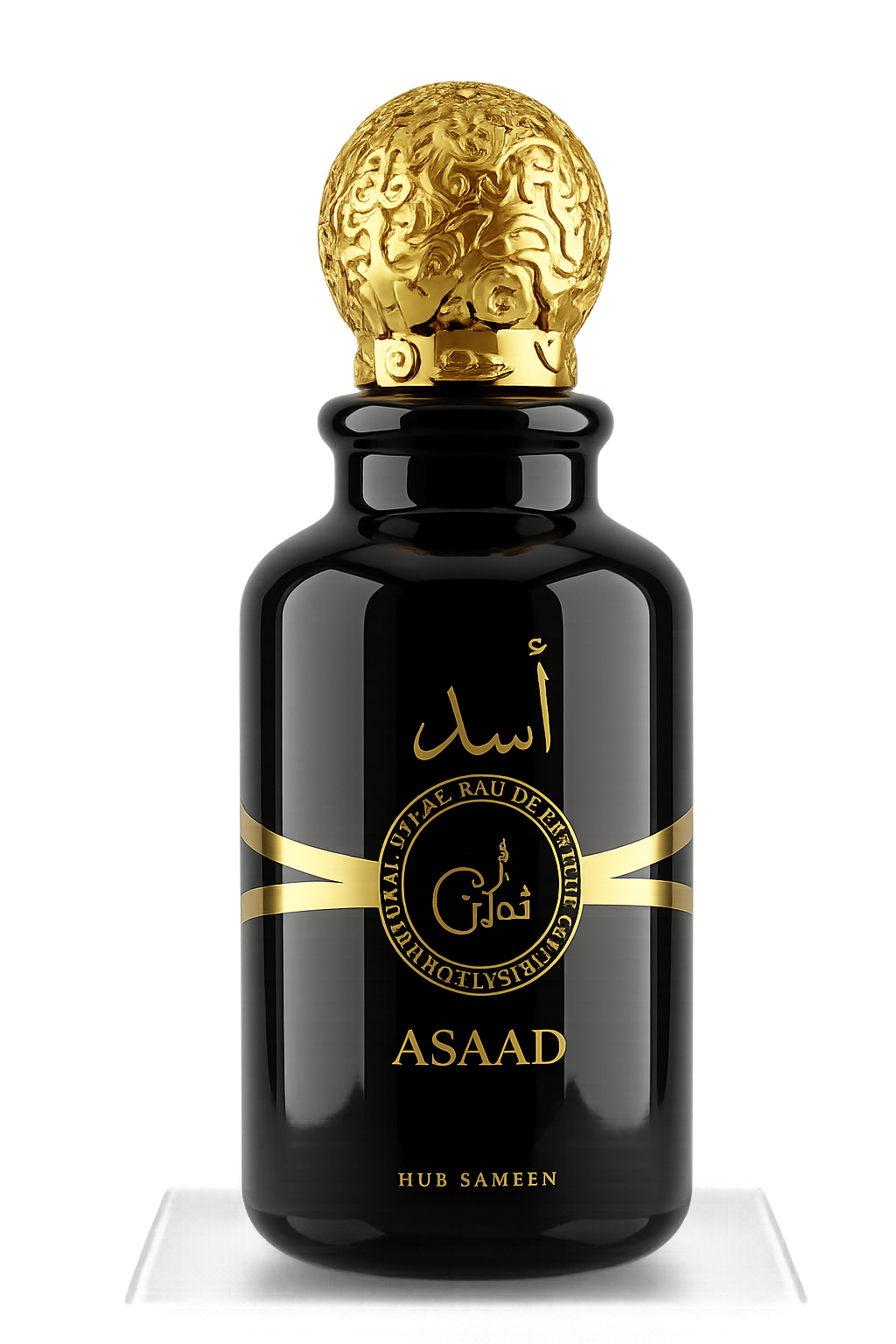 ASAAD Black 100ml male perfume bottle by Watan Inspire.