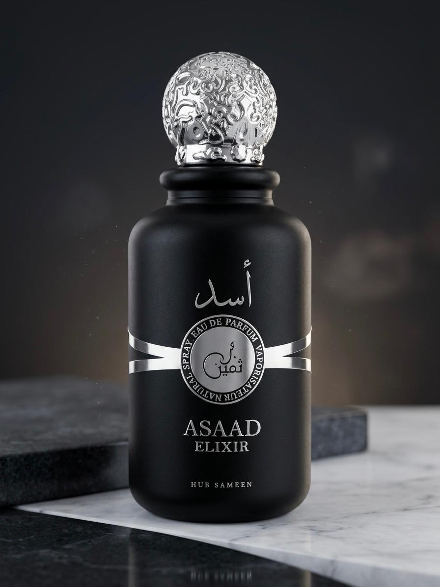 ASAAD Elixir 100ml Male Perfume | Barcode 6281200014552 | Watan