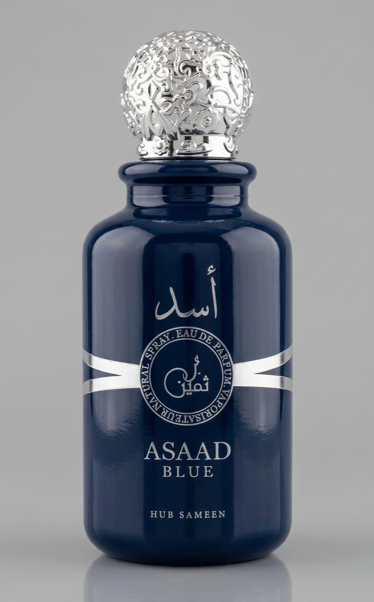 ASAAD Blue 100ml unisex perfume bottle by Watan Inspire.