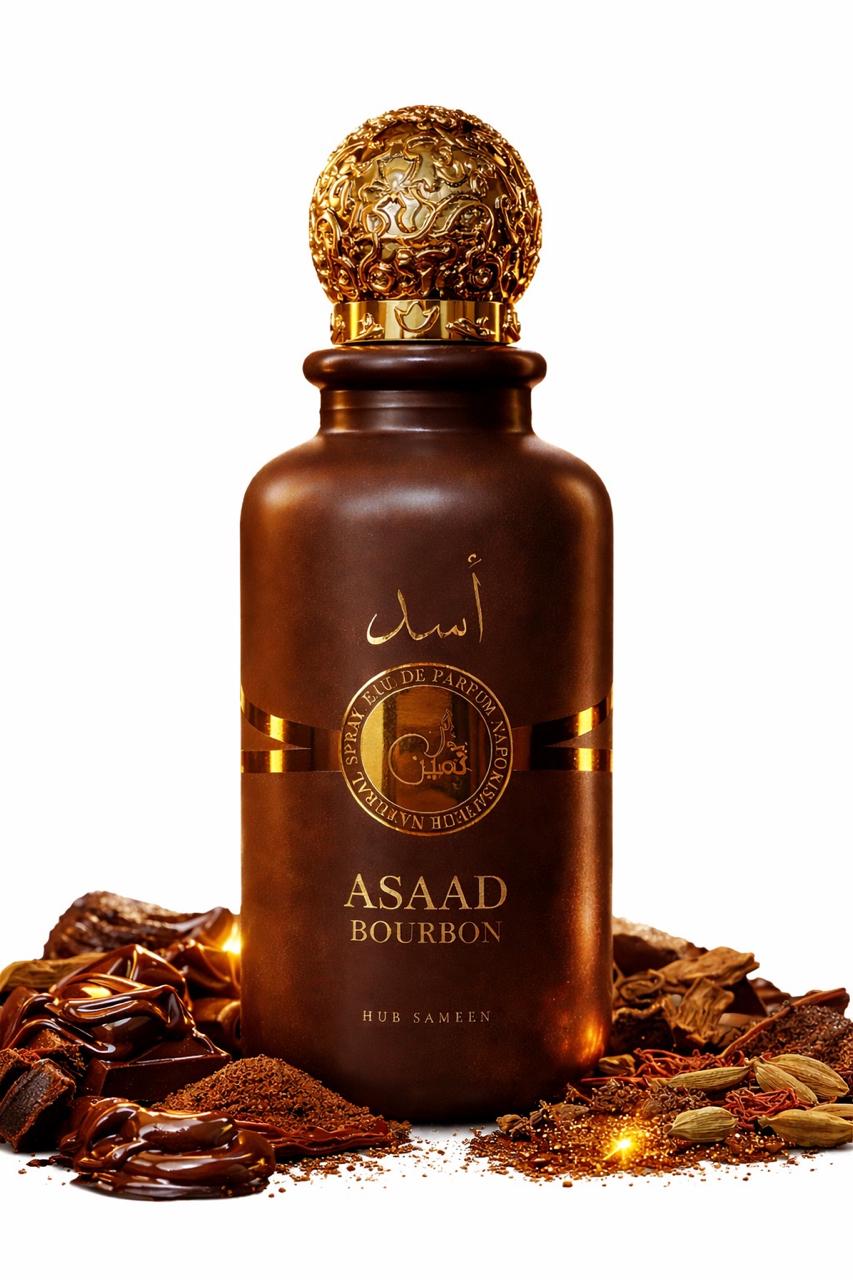 Asaab Bourbon 100ml unisex perfume bottle by Watan Inspire.
